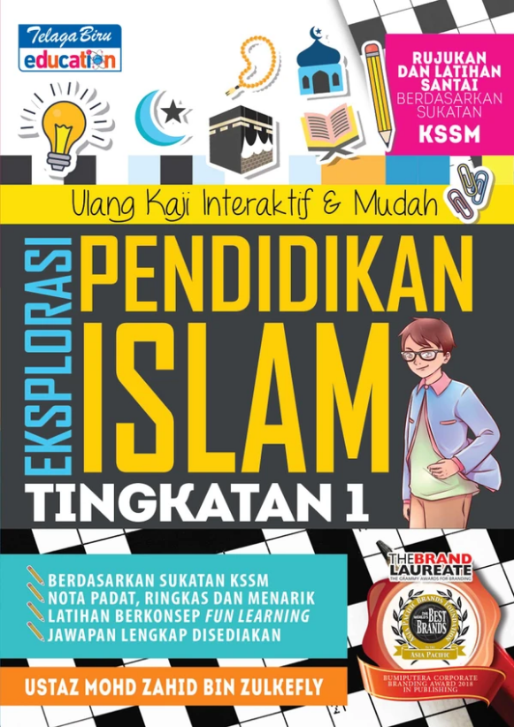 EKSPLORASI PENDIDIKAN ISLAM TINGKATAN 1  No.1 Online Bookstore