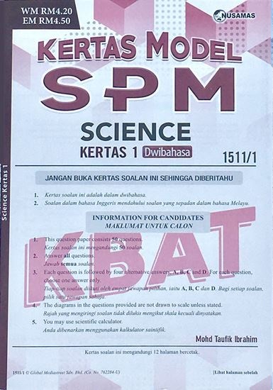 KERTAS MODEL SPM SCIENCE 2020 KERTAS 1 (DWIBAHASA)  No.1 Online