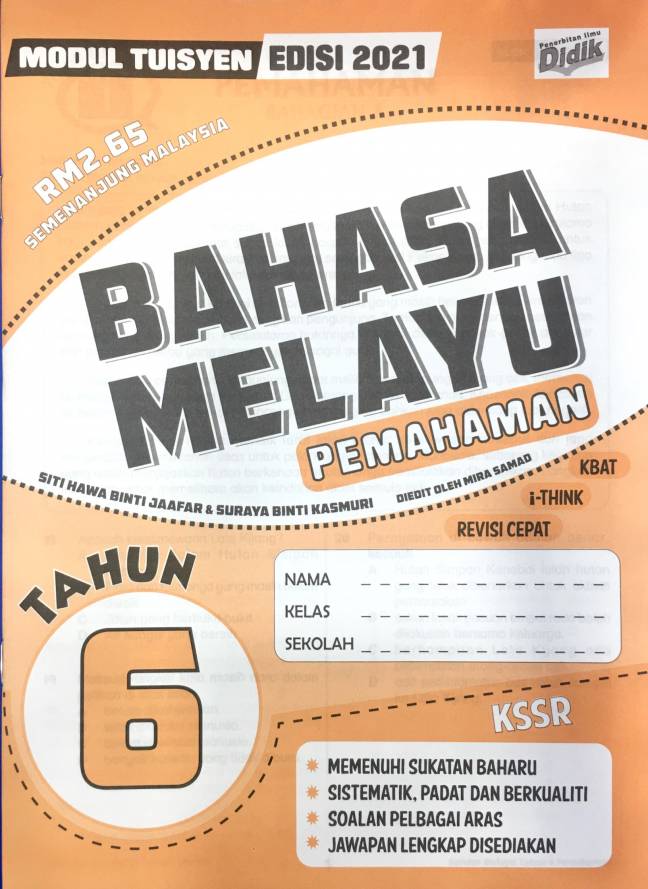 BUKU LATIHAN MODUL TUISYEN BAHASA MELAYU TAHUN 6 PEMAHAMAN EDISI 2021