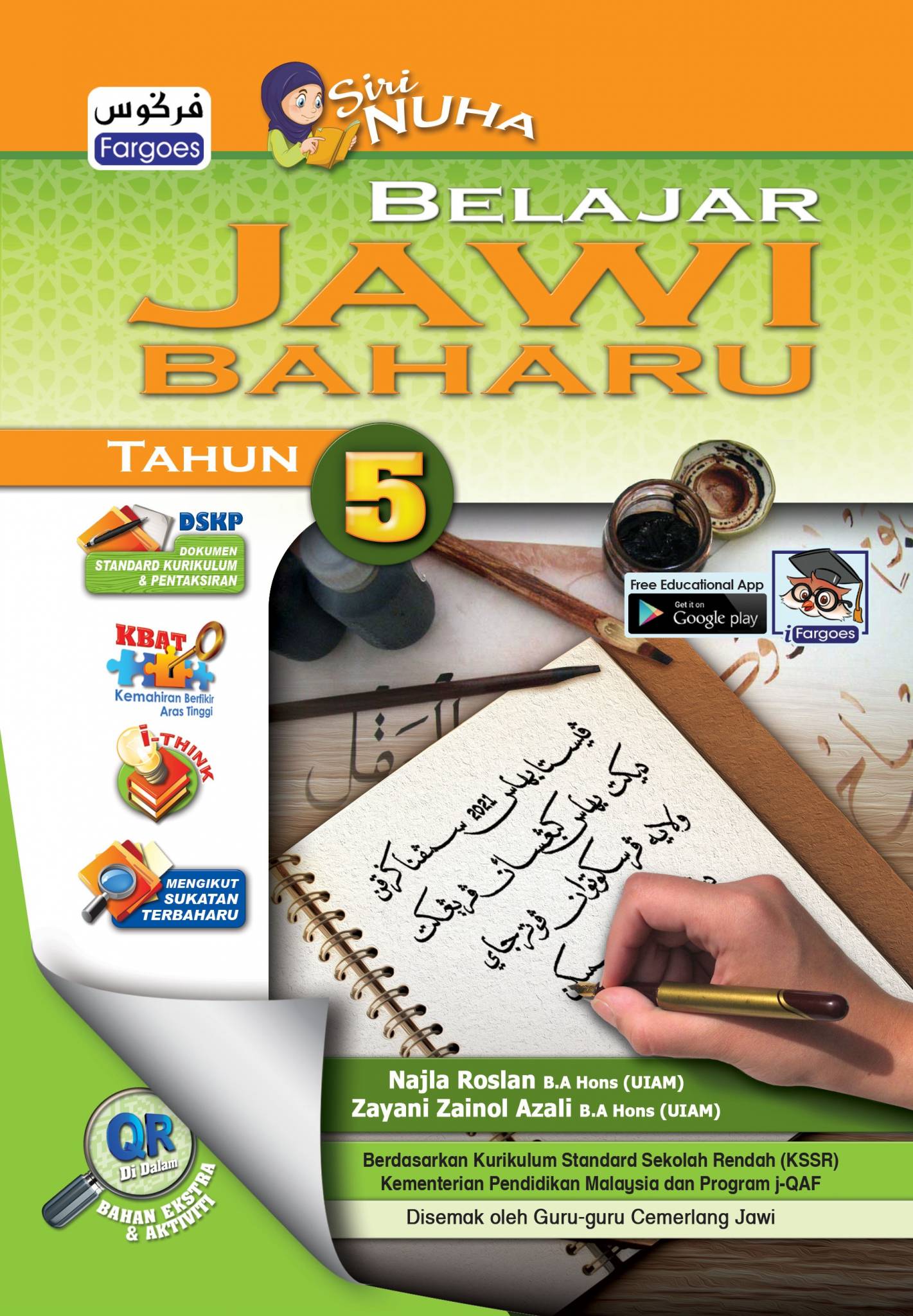 BUKU LATIHAN SIRI NUHA BELAJAR JAWI BAHARU TAHUN 5  No.1 Online