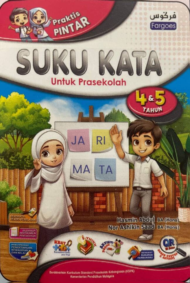 2024 BUKU KERJA LATIHAN PRAKTIS PINTAR SUKU KATA 4 5 TAHUN No 1