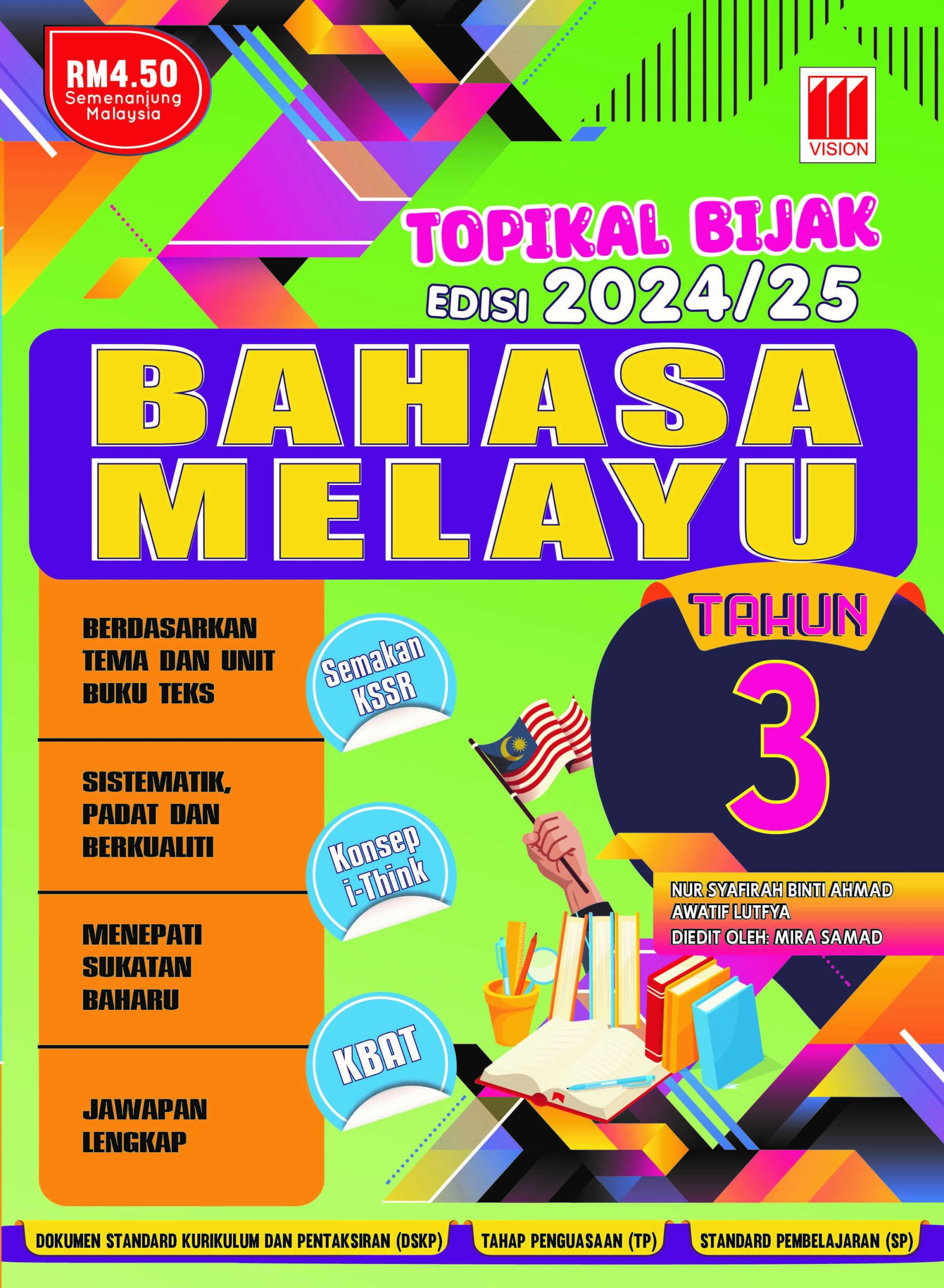 2024 / 2025 BUKU LATIHAN / KERJA TOPIKAL BIJAK BAHASA MELAYU TAHUN 3 ...