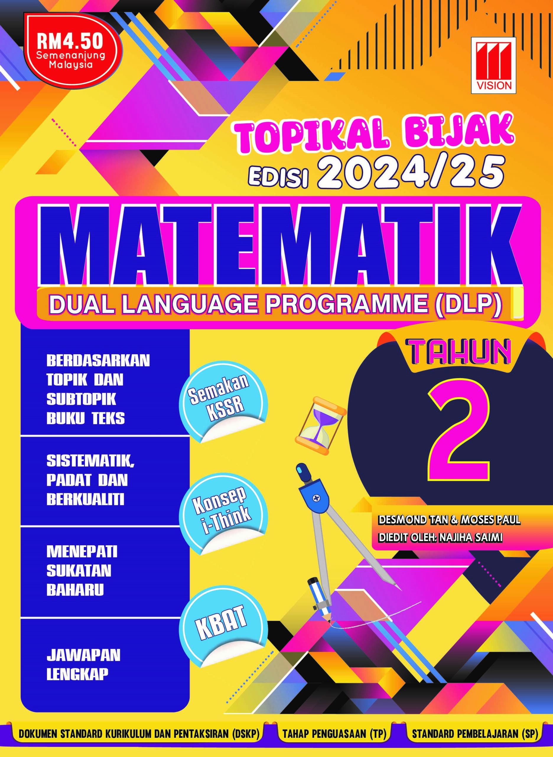 2024 / 2025 BUKU LATIHAN / KERJA TOPIKAL BIJAK MATEMATIK TAHUN 2 - No.1 ...