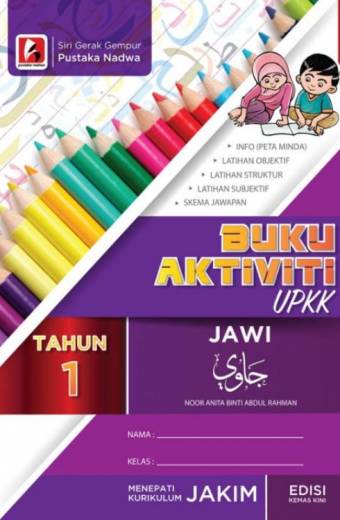 BUKU TEKS DAN SUMBER KAFA/SRA JAWI & KHAT TAHUN 4  No.1 Online
