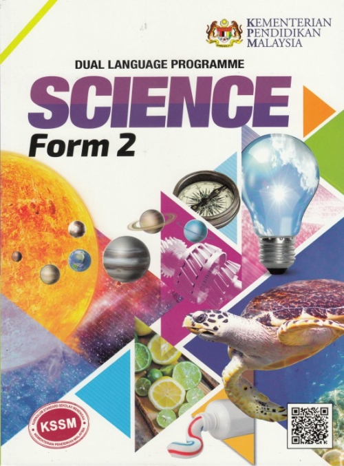 Form 1 Science Textbook  This textbook covers the traditional