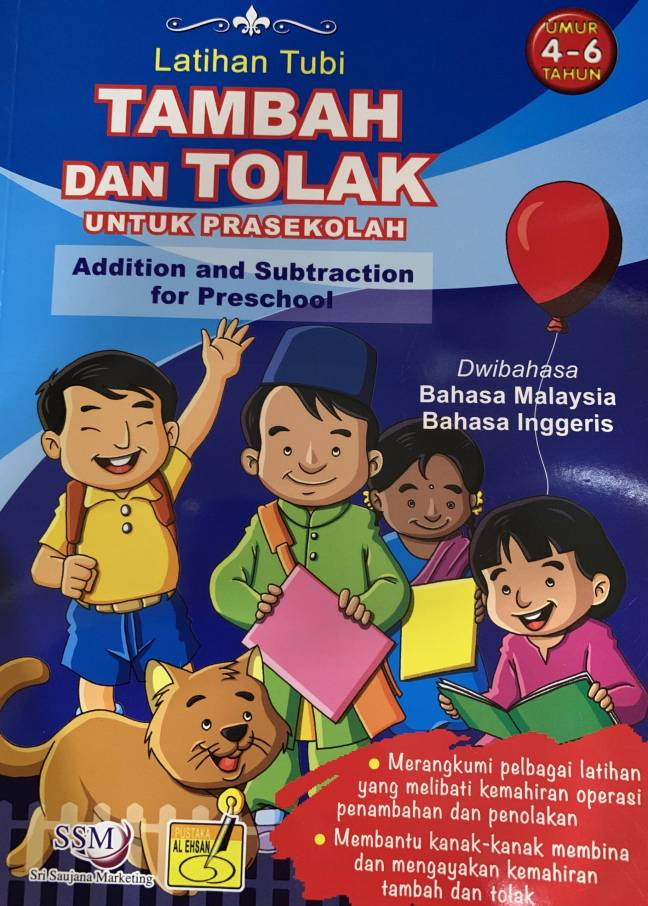 LATIHAN TUBI TAMBAH DAN TOLAK UNTUK PRASEKOLAH (UMUR 4-6 TAHUN)