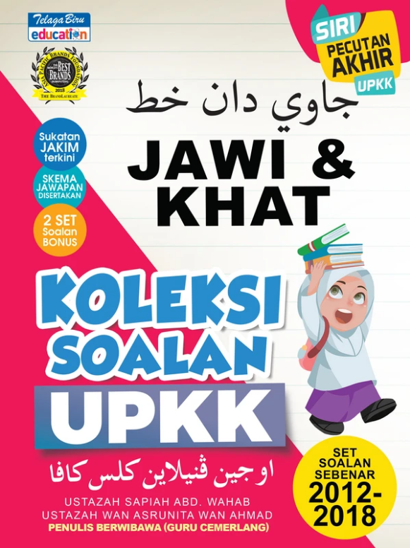 KOLEKSI SOALAN UPKK  JAWI DAN KHAT  No.1 Online Bookstore & Revision