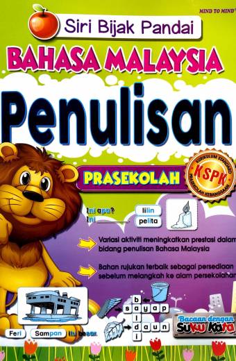 SIRI BIJAK PANDAI BAHASA MELAYSIA PENULISAN PRASEKOLAH