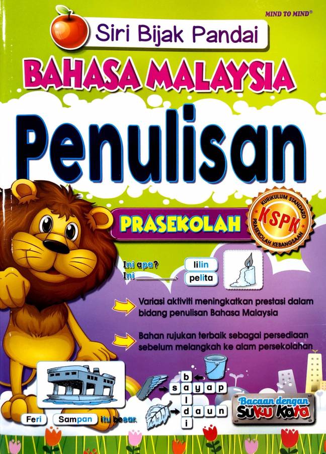 SIRI BIJAK PANDAI BAHASA MELAYSIA PENULISAN PRASEKOLAH