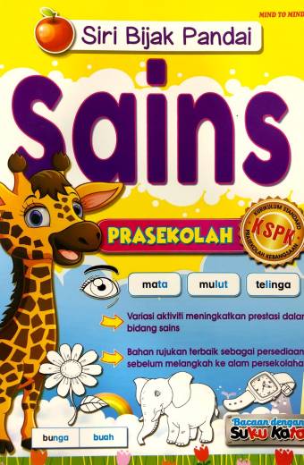 SIRI BIJAK PANDAI SAINS PRASEKOLAH