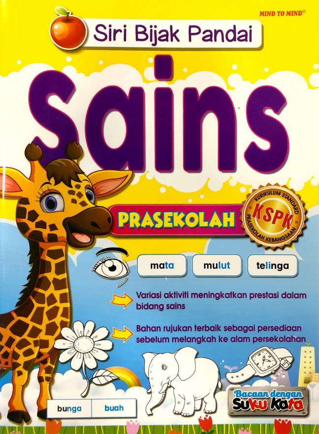 SIRI BIJAK PANDAI SAINS PRASEKOLAH