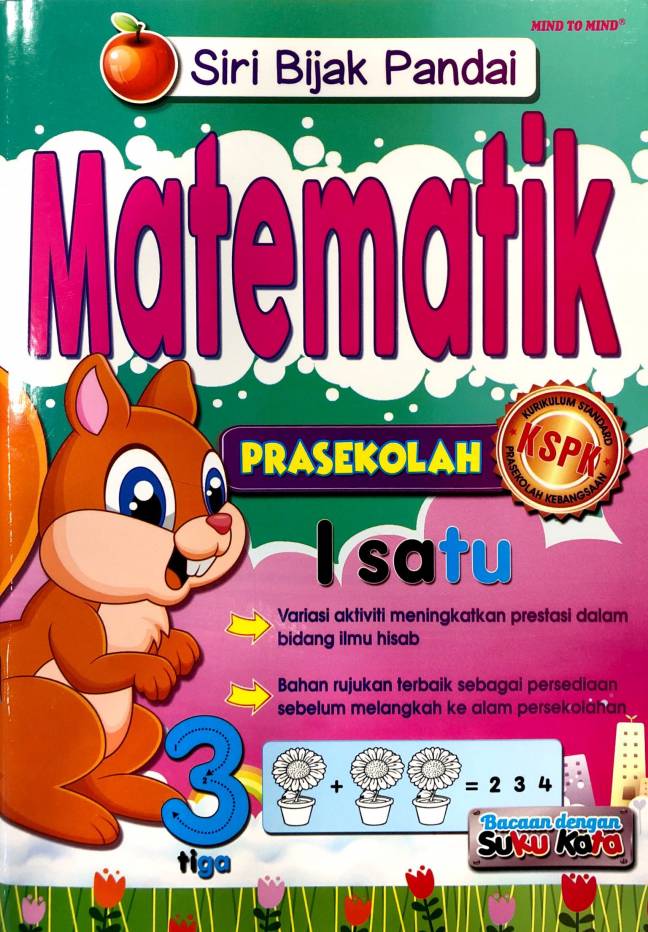 SIRI BIJAK PANDAI MATEMATIK PRASEKOLAH