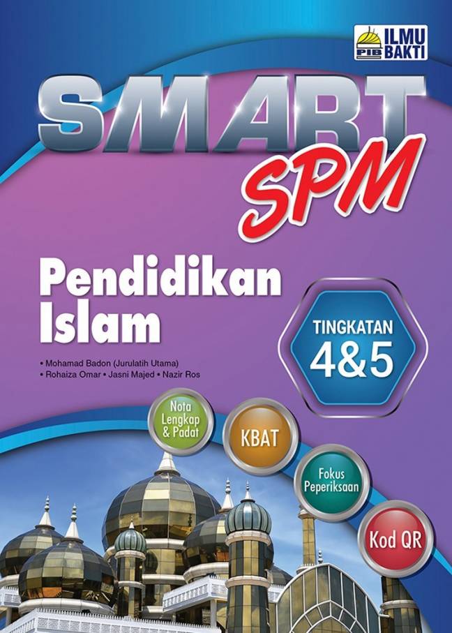 SMART SPM PENDIDIKAN ISLAM TINGKATAN 4 & 5