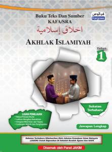 BUKU TEKS DAN SUMBER KAFA/SRA AKHLAK ISLAMIYAH TAHUN 1 - No.1 Online ...