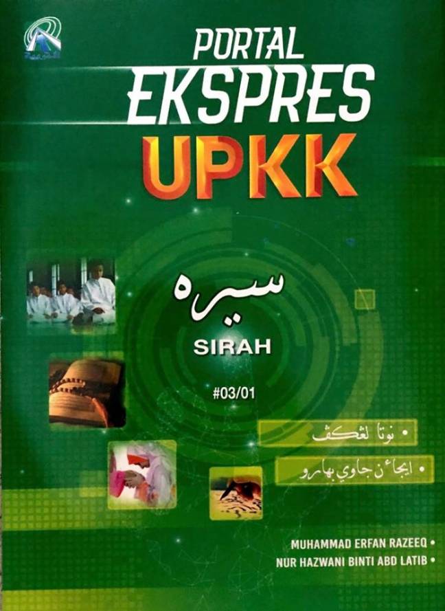 PORTAL EKSPRES UPKK SIRAH  No.1 Online Bookstore & Revision Book