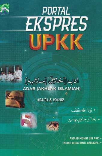 PORTAL EKSPRES UPKK ADAB (AKHLAK ISLAMIAH)