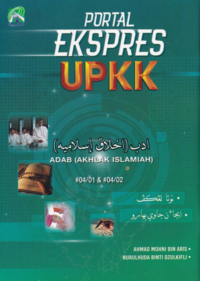 PORTAL EKSPRES UPKK ADAB (AKHLAK ISLAMIAH)