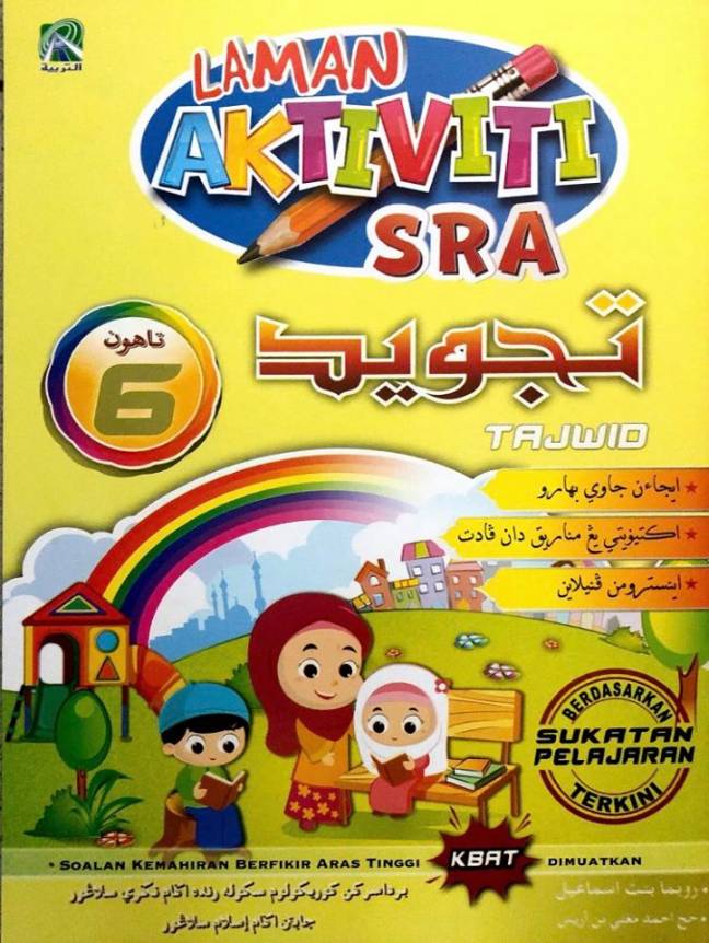 LAMAN AKTIVITI SRA TAJWID TAHUN 6