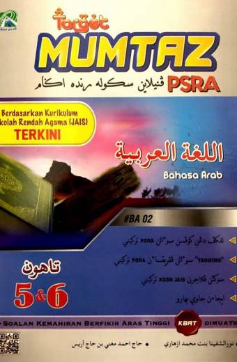 TARGET MUMTAZ PSRA BAHASA ARAB TAHUN 5 & 6