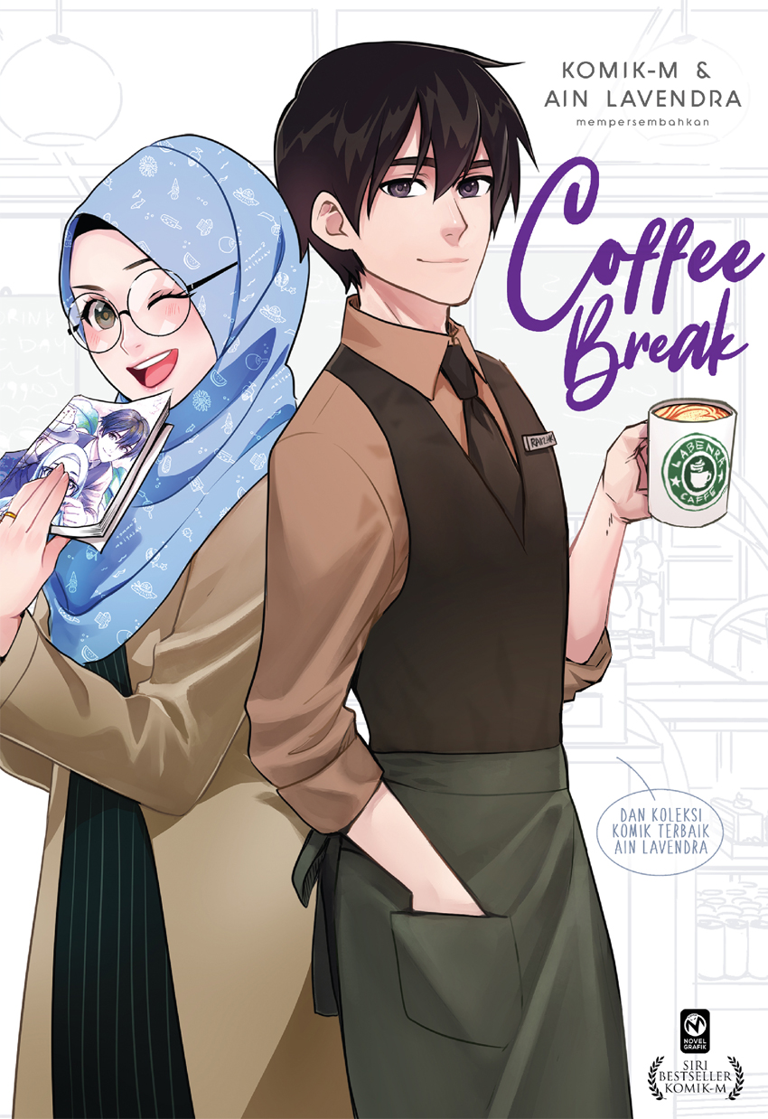 Coffee Break & Koleksi Komik Terbaik Ain Lavendra (M34,BM29) - No.1