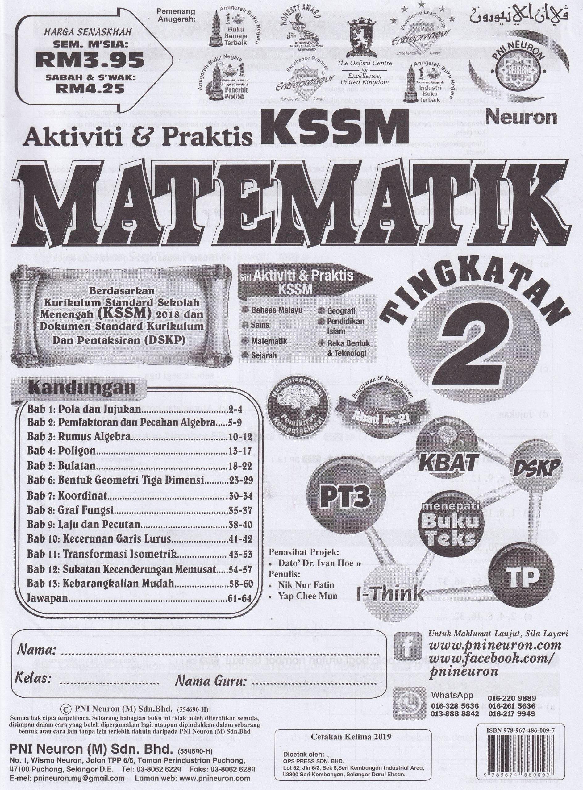 Aktiviti Praktis Kssm Matematik Tingkatan 2 No 1 Online Bookstore Revision Book Supplier Malaysia
