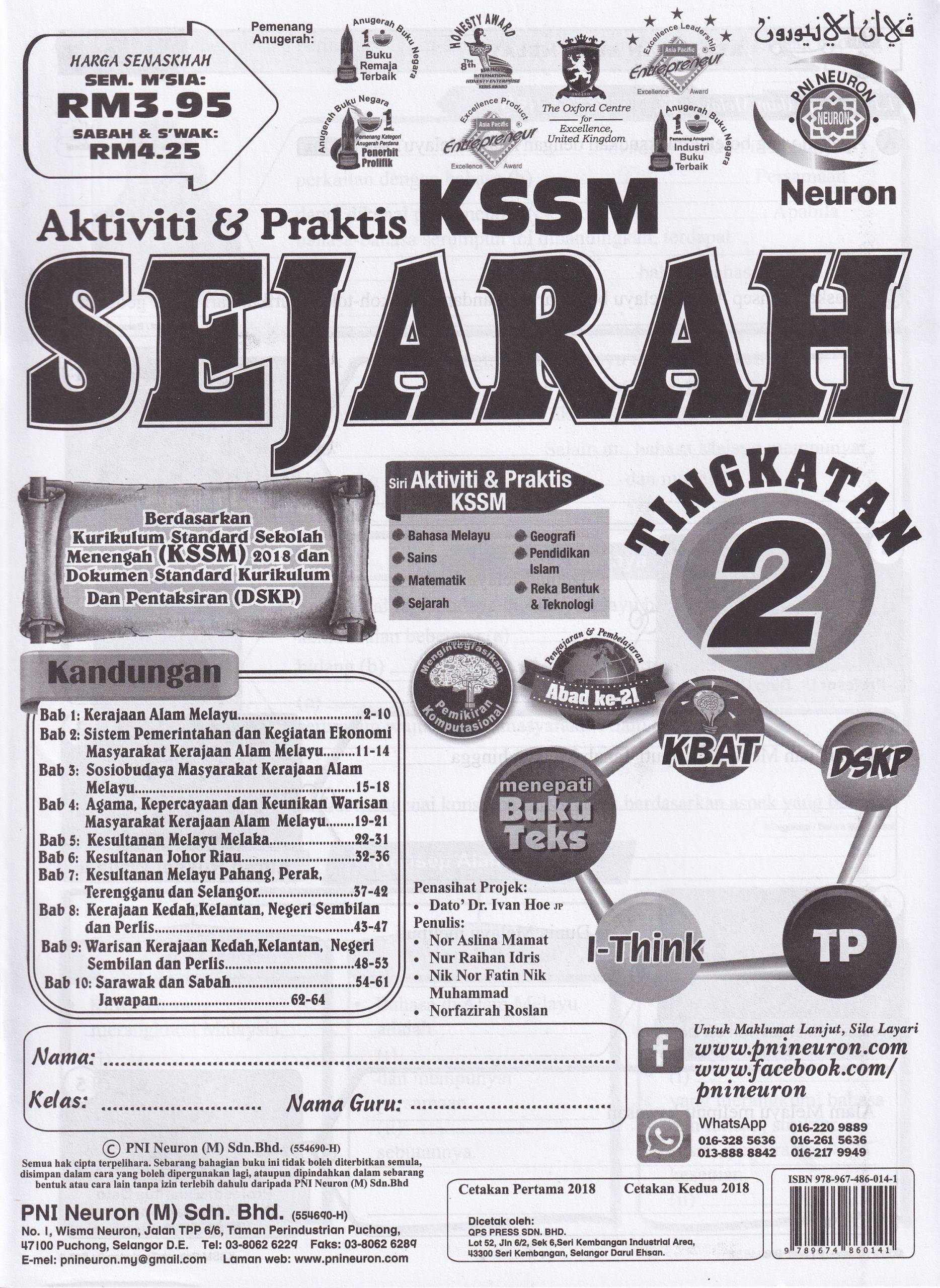 Aktiviti Praktis Sejarah Tingkatan 2 No 1 Online Bookstore Revision Book Supplier Malaysia