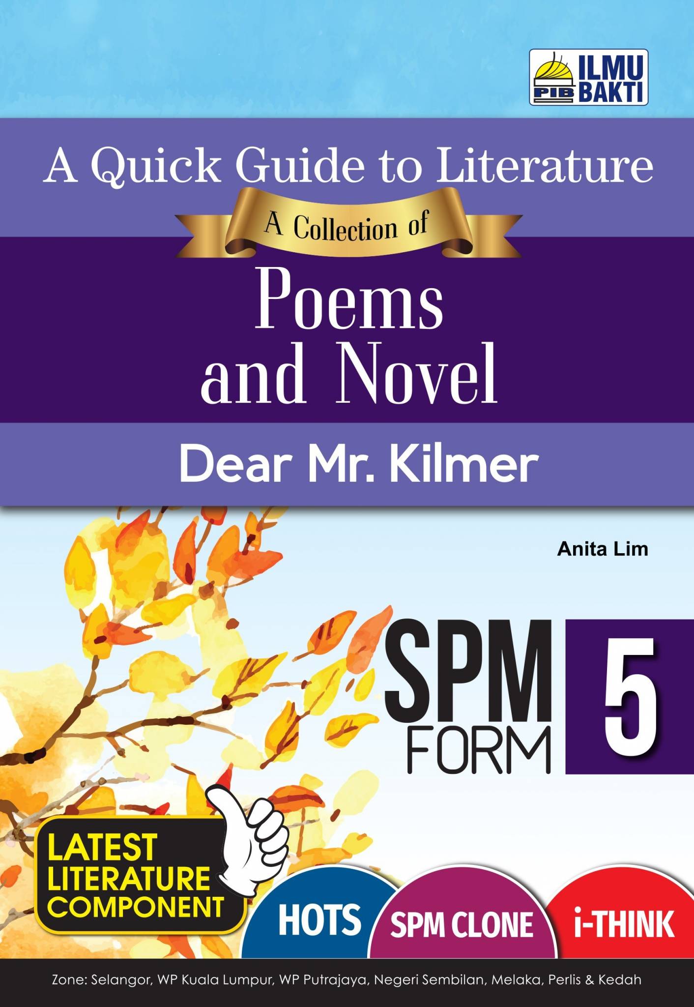 A QUICK GUIDE TO LITERATURE A COLLCETION OF POEMS AND NOVEL DEAR MR