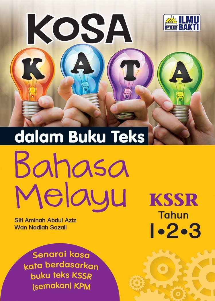 KOSA KATA DALAM BUKU TEKS BAHASA MELAYU KSSR TAHUN 1,2&3 - No.1 