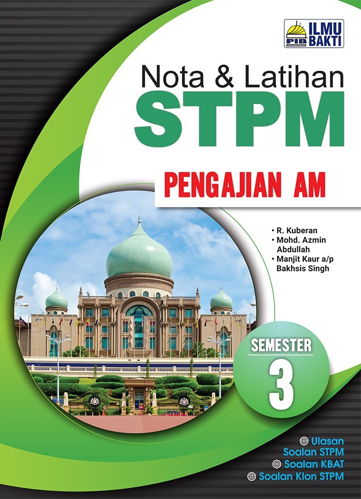 Nota Latihan Stpm Pengajian Am Semester 3 No 1 Online Bookstore Revision Book Supplier Malaysia