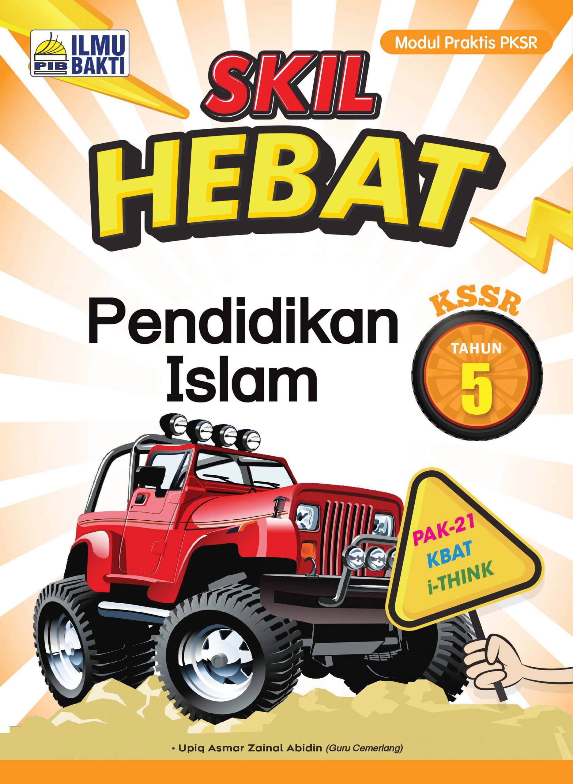 Buku Teks Pendidikan Islam Tahun 5 Kssr Download  Buku Teks Bahasa