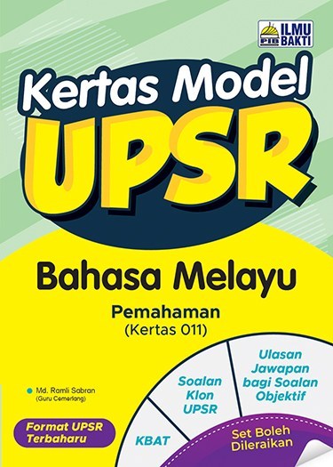 Kertas Model Upsr Bahasa Melayu Pemahaman No 1 Online Bookstore Revision Book Supplier Malaysia