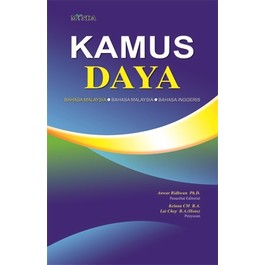 KAMUS DAYA (SOFT) (B.M. B.M. B.I.)