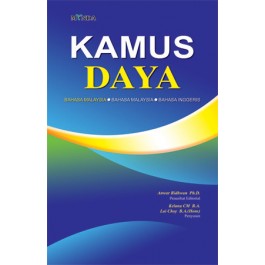 KAMUS DAYA (HARD)