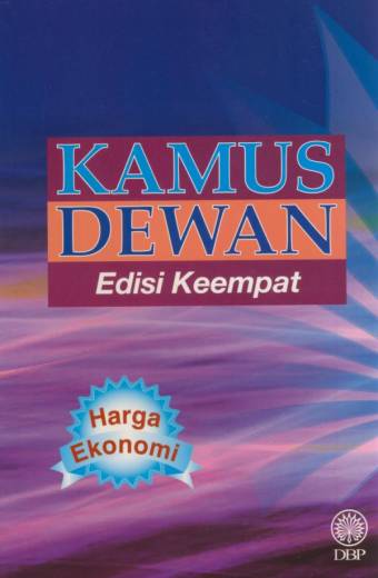 KAMUS DEWAN EDISI KEEMPAT