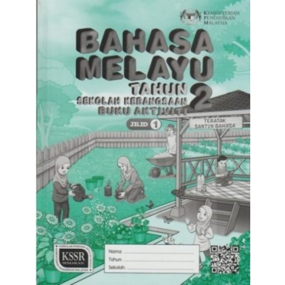 BUKU AKTIVITI BAHASA MALAYSIA JILID 1 TAHUN 2  No.1 Online Bookstore