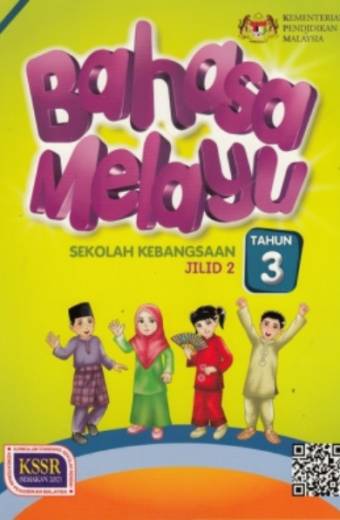 BUKU TEKS BAHASA MELAYU JILID 2 TAHUN 3