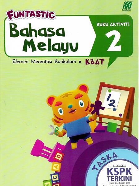 FUNTASTIC BAHASA MELAYU BUKU AKTIVIT TASKA BUKU 2 FUNTASTIC启蒙系列国文作业 2 ...