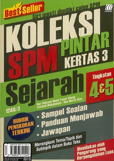 Koleksi Pintar Spm Sejarah Kertas 3 No 1 Online Bookstore Revision Book Supplier Malaysia