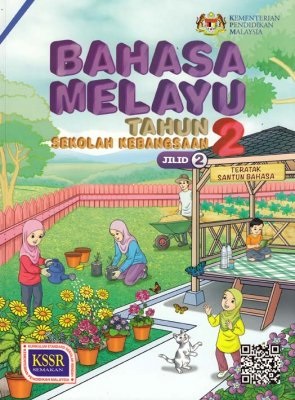 BUKU TEKS PENDIDIKAN ISLAM TAHUN 1 - No.1 Online Bookstore 