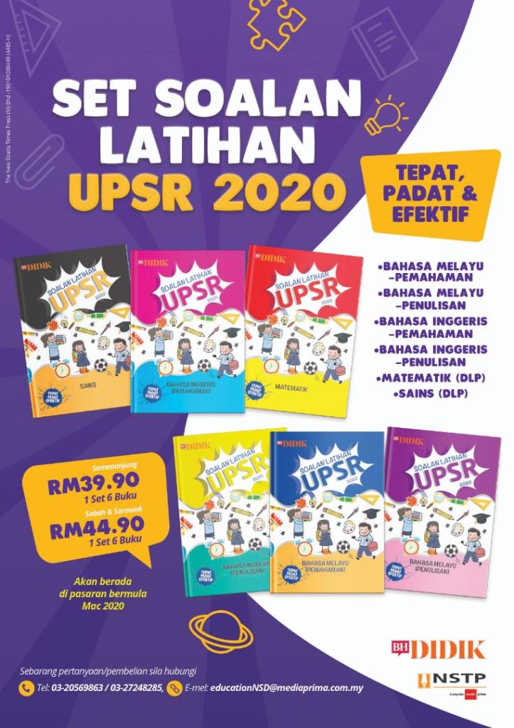 BH SET SOALAN LATIHAN UPSR 2020 (6 IN 1) - No.1 Online Bookstore ...