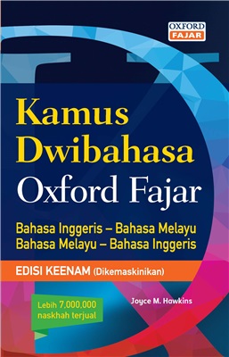 Kamus Dwibahasa Oxford Fajar Bi Bm Bm Bi Edisi Keenam Mini No 1 Online Bookstore Revision Book Supplier Malaysia