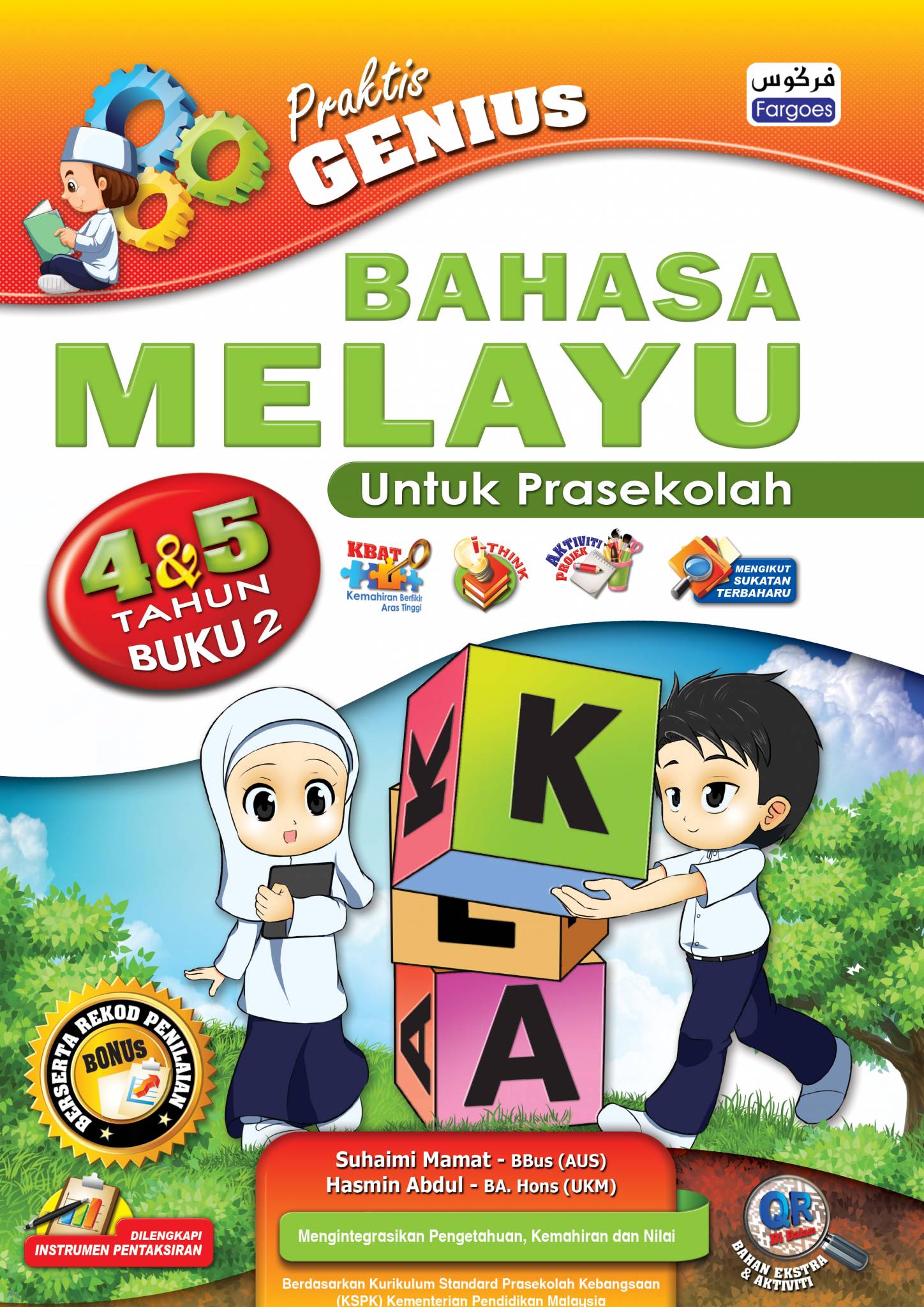 Buku Latihan Bahasa Melayu Tahun Riset