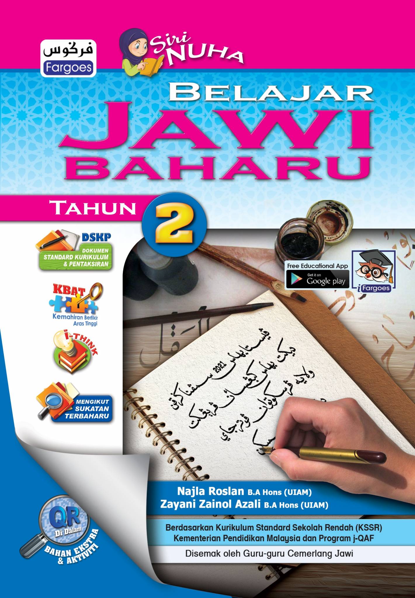 BUKU LATIHAN SIRI NUHA BELAJAR JAWI BAHARU TAHUN 2 - No.1 ...