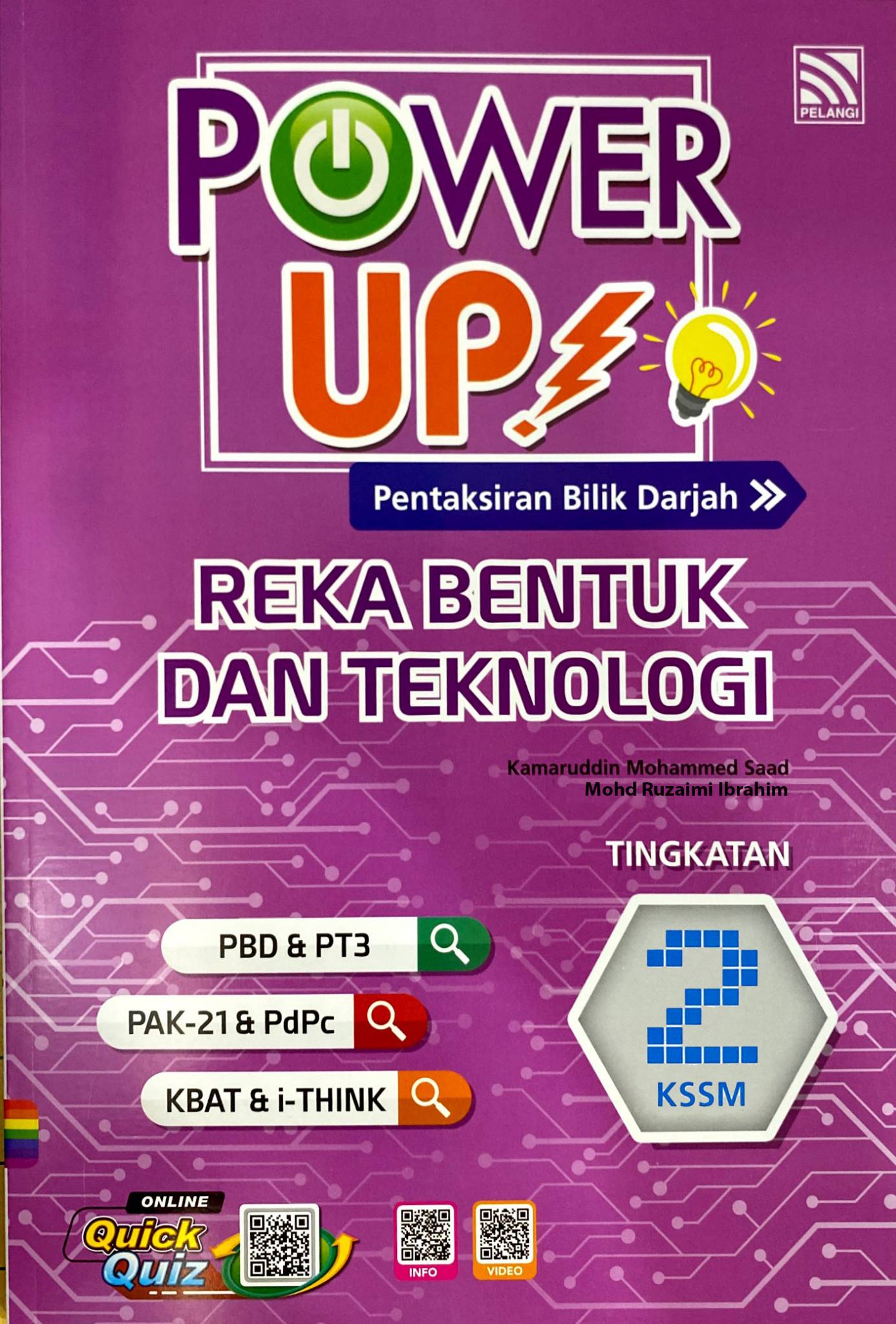 BUKU LATIHAN POWER UP 2021 REKA BENTUK DAN TEKNOLOGI TINGKATAN 2  No.1