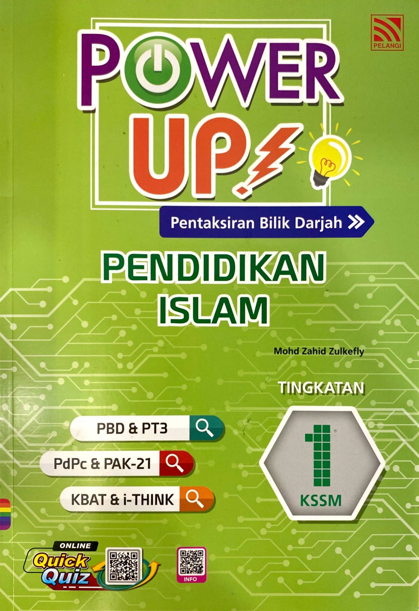 BUKU LATIHAN POWER UP 2021 PENDIDIKAN ISLAM TINGKATAN 1  No.1 Online