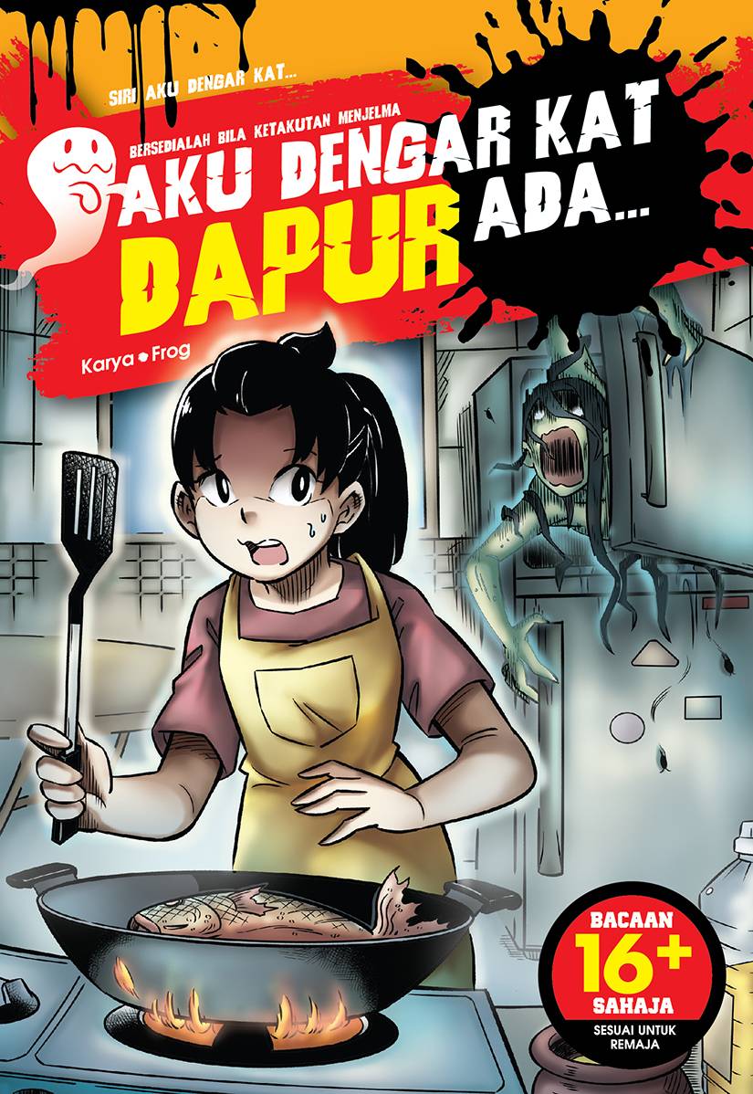 Aku Dengar Kat Dapur Ada 35 No 1 Online Bookstore Revision Book Supplier Malaysia