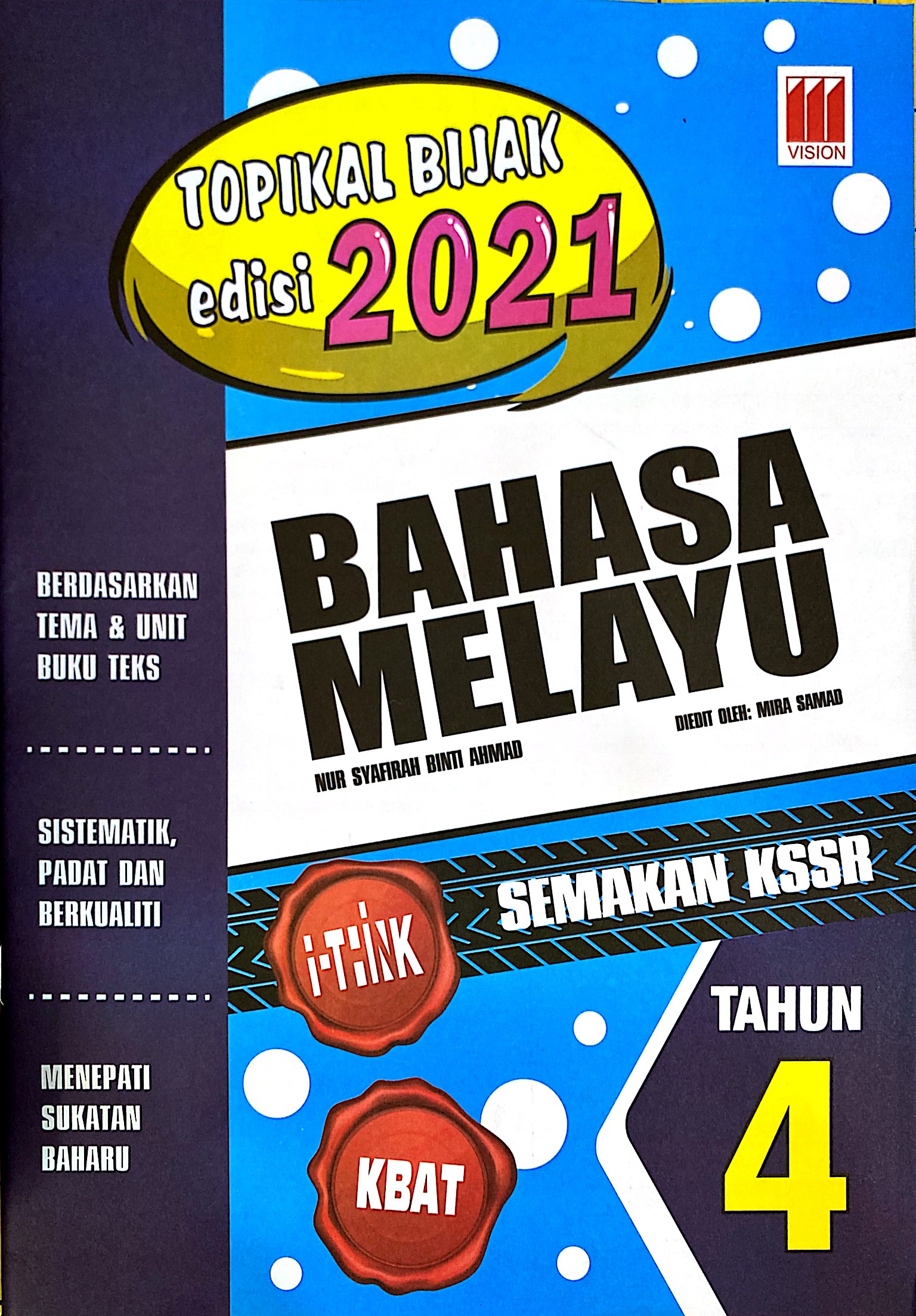 Buku Teks Tingkatan 5 Bahasa Melayu Kssm 2021 Form 5 Textbook  Riset