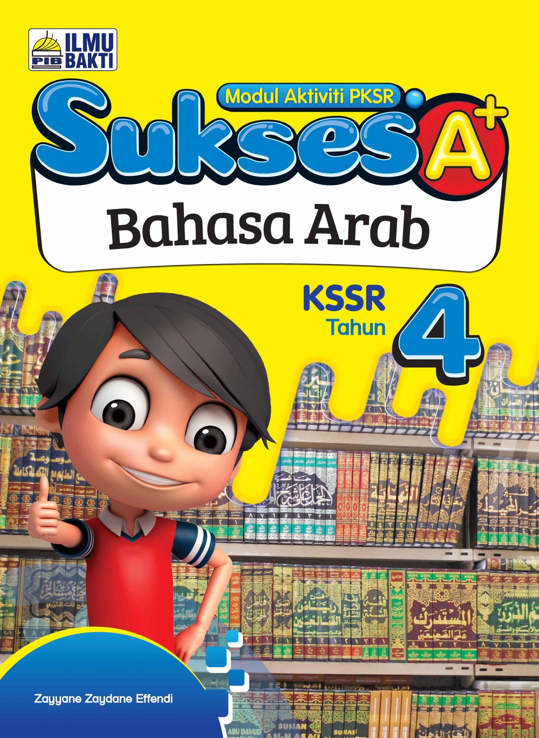 Buku Latihan Sukses A Arab Kssr Tahun 4 No 1 Online Bookstore Revision Book Supplier Malaysia