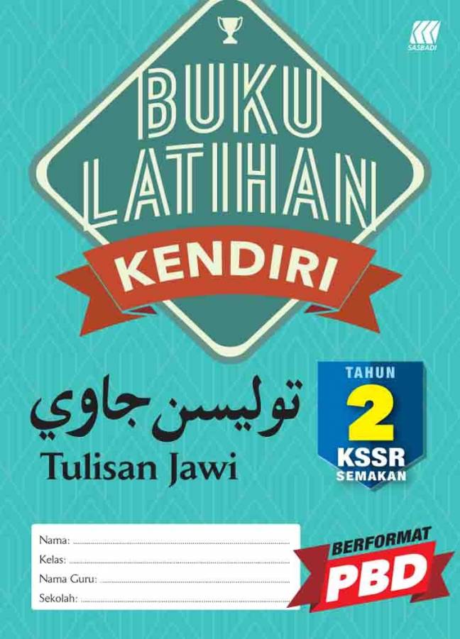 BUKU LATIHAN KENDIRI KSSR TULISAN JAWI TAHUN 2 2021 - No.1 ...