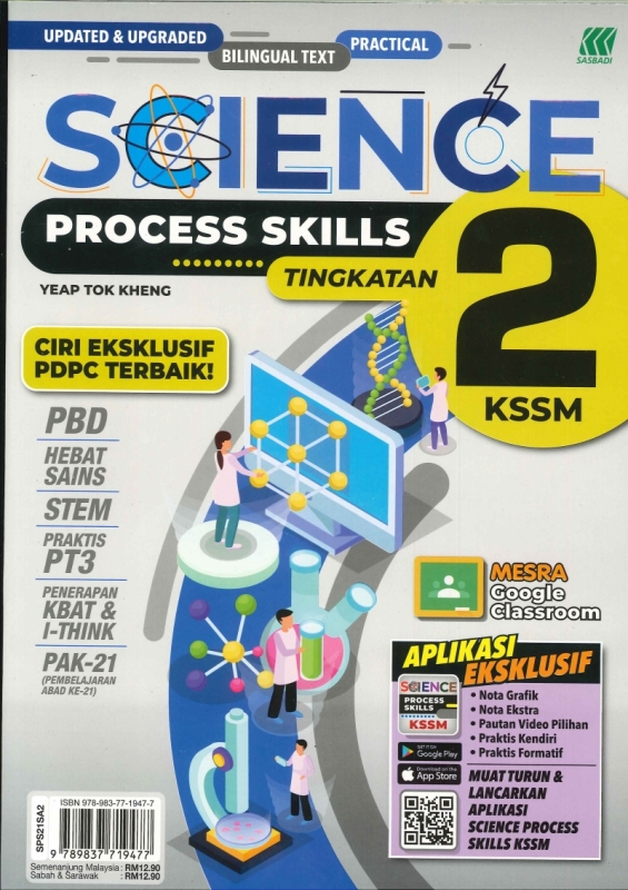 SCIENCE PROCESS SKILLS TINGKATAN 2 KSSM 2021  No.1 Online Bookstore